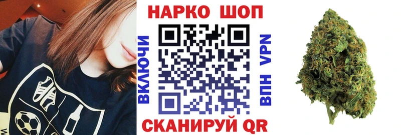 Что такое Оха Конопля Cocaine ГАШ АМФ МЕФ Alpha PVP