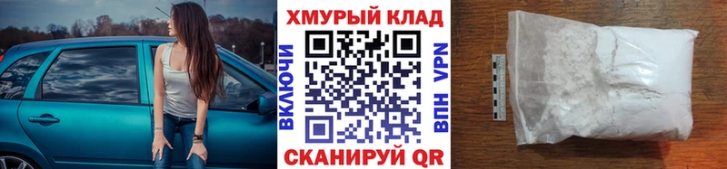 мега ссылки  Оха  Героин Heroin  где продают наркотики 