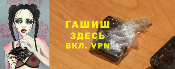 mdma Няндома