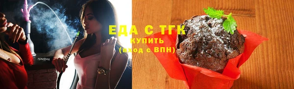 эйфоретик Нягань