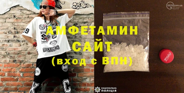 эйфоретик Нягань