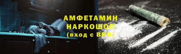 эйфоретик Нягань