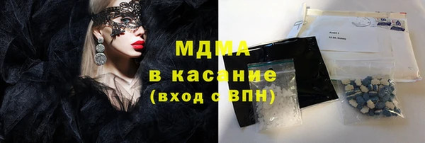 mdma Няндома