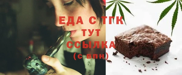 mdma Няндома