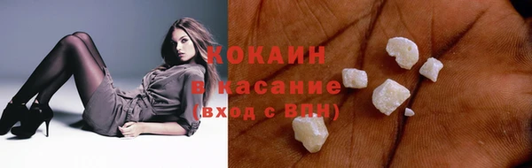 mdma Няндома