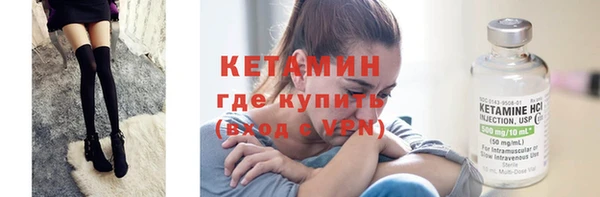 эйфоретик Нягань