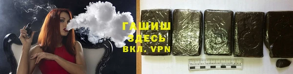 героин Кирсанов