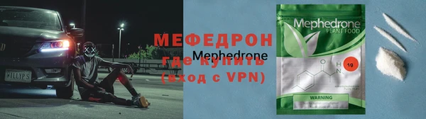 mdma Няндома
