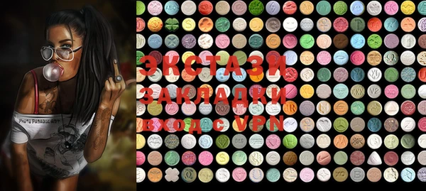 mdma Няндома