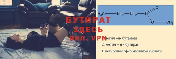 mdma Няндома