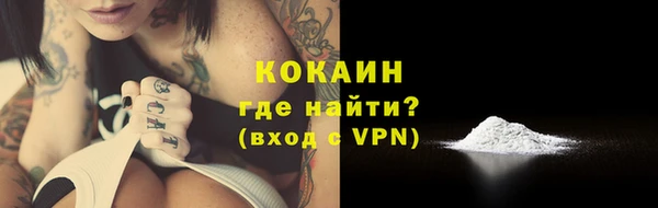 эйфоретик Нягань