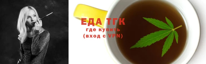 первитин Нязепетровск