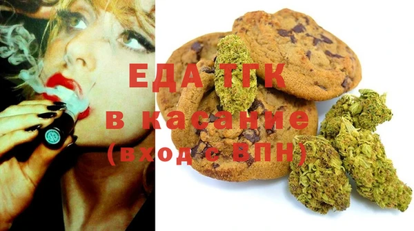 эйфоретик Нягань