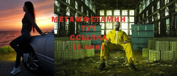 mdma Няндома