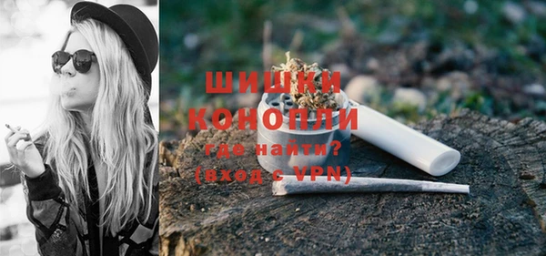 эйфоретик Нягань