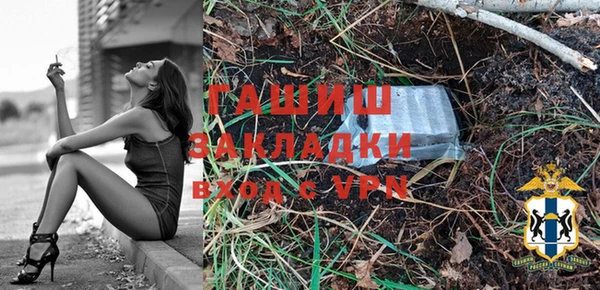 эйфоретик Нягань