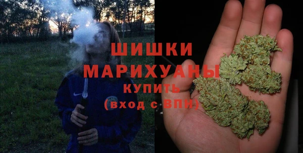 эйфоретик Нягань