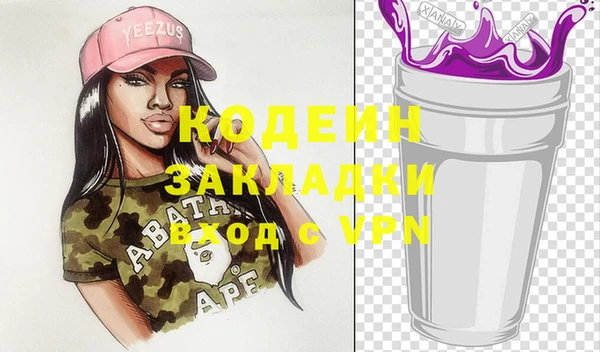mdma Няндома