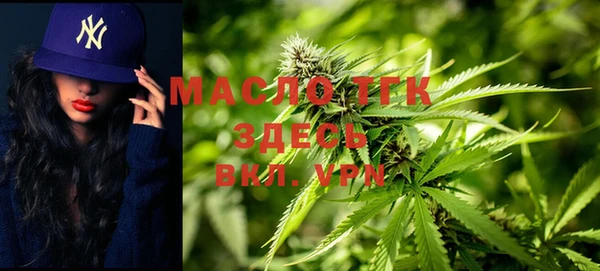 эйфоретик Нягань