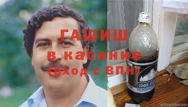 эйфоретик Нягань