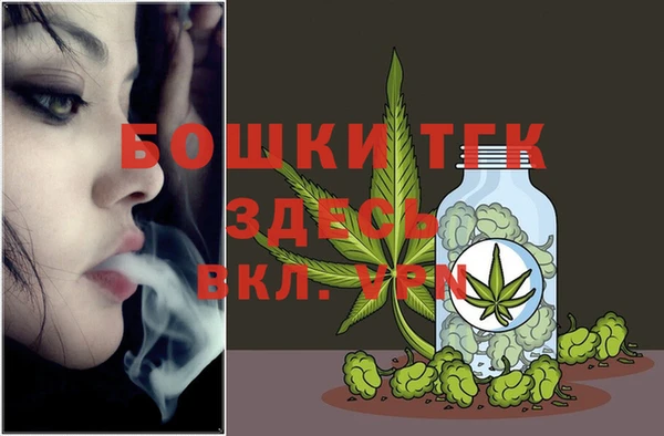 mdma Няндома