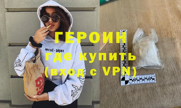 mdma Няндома