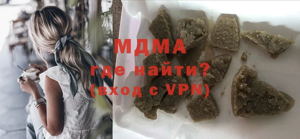 mdma Няндома