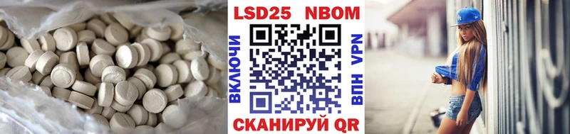 ЛСД экстази ecstasy  Оха 