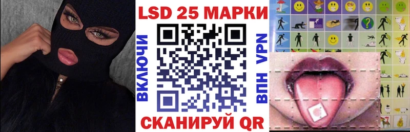 Марки NBOMe 1,8мг  Оха 