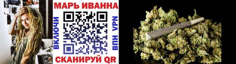 Канабис планчик  Оха 